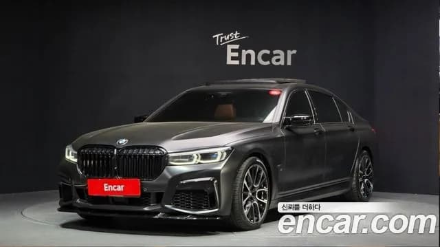 2021 BMW 7Series (G11) 740Li xDrive M Sport Package Sold VIN WBA7T4104MCF56747 – interior seats 2021 BMW 7Series (G11) 740Li xDrive M Sport Package Sold VIN WBA7T4104MCF56747 – interior seats