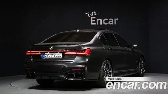 2021 BMW 7Series (G11) 740Li xDrive M Sport Package Sold VIN WBA7T4104MCF56747 – undercarriage 2021 BMW 7Series (G11) 740Li xDrive M Sport Package Sold VIN WBA7T4104MCF56747 – undercarriage