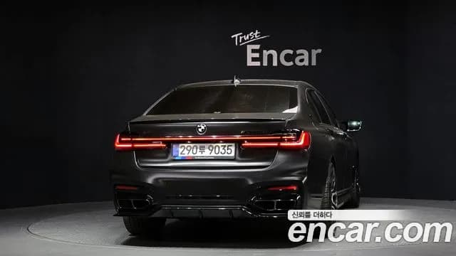 2021 BMW 7Series (G11) 740Li xDrive M Sport Package Sold VIN WBA7T4104MCF56747 – odometer reading 2021 BMW 7Series (G11) 740Li xDrive M Sport Package Sold VIN WBA7T4104MCF56747 – odometer reading
