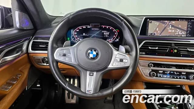 2021 BMW 7Series (G11) 740Li xDrive M Sport Package Sold VIN WBA7T4104MCF56747 – photo 11 2021 BMW 7Series (G11) 740Li xDrive M Sport Package Sold VIN WBA7T4104MCF56747 – photo 11