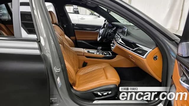 2021 BMW 7Series (G11) 740Li xDrive M Sport Package Sold VIN WBA7T4104MCF56747 – photo 16 2021 BMW 7Series (G11) 740Li xDrive M Sport Package Sold VIN WBA7T4104MCF56747 – photo 16