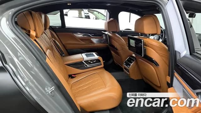 2021 BMW 7Series (G11) 740Li xDrive M Sport Package Sold VIN WBA7T4104MCF56747 – photo 18 2021 BMW 7Series (G11) 740Li xDrive M Sport Package Sold VIN WBA7T4104MCF56747 – photo 18