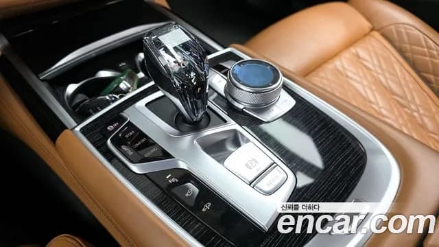 2021 BMW 7Series (G11) 740Li xDrive M Sport Package Sold VIN WBA7T4104MCF56747 – photo 19 2021 BMW 7Series (G11) 740Li xDrive M Sport Package Sold VIN WBA7T4104MCF56747 – photo 19