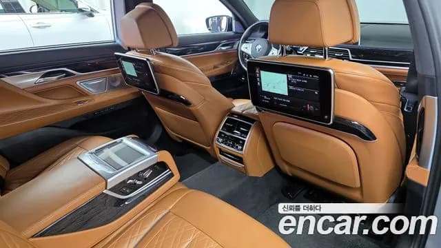 2021 BMW 7Series (G11) 740Li xDrive M Sport Package Sold VIN WBA7T4104MCF56747 – photo 20 2021 BMW 7Series (G11) 740Li xDrive M Sport Package Sold VIN WBA7T4104MCF56747 – photo 20