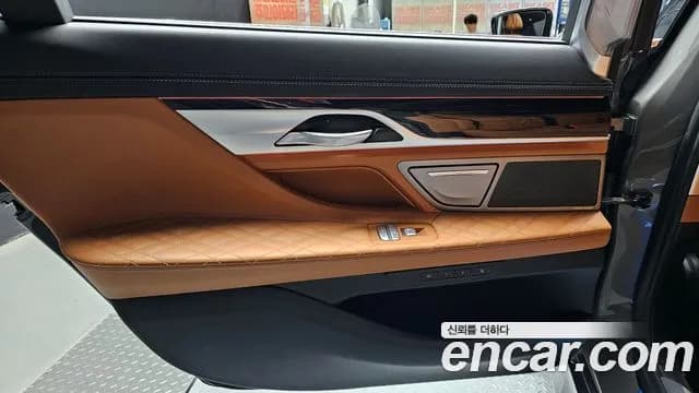 2021 BMW 7Series (G11) 740Li xDrive M Sport Package Sold VIN WBA7T4105MCG97522 – rear exterior 2021 BMW 7Series (G11) 740Li xDrive M Sport Package Sold VIN WBA7T4105MCG97522 – rear exterior