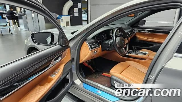 2021 BMW 7Series (G11) 740Li xDrive M Sport Package Sold VIN WBA7T4105MCG97522 – side profile 2021 BMW 7Series (G11) 740Li xDrive M Sport Package Sold VIN WBA7T4105MCG97522 – side profile