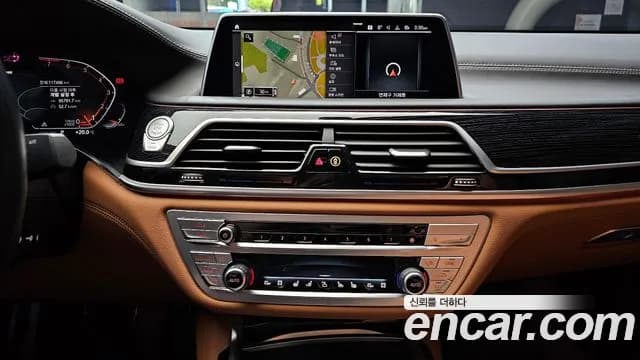 2021 BMW 7Series (G11) 740Li xDrive M Sport Package Sold VIN WBA7T4105MCG97522 – interior seats 2021 BMW 7Series (G11) 740Li xDrive M Sport Package Sold VIN WBA7T4105MCG97522 – interior seats
