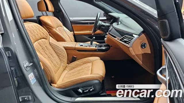 2021 BMW 7Series (G11) 740Li xDrive M Sport Package Sold VIN WBA7T4105MCG97522 – engine bay 2021 BMW 7Series (G11) 740Li xDrive M Sport Package Sold VIN WBA7T4105MCG97522 – engine bay