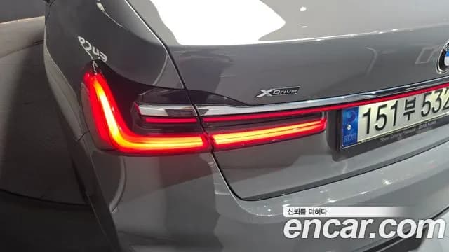 2021 BMW 7Series (G11) 740Li xDrive M Sport Package Sold VIN WBA7T4105MCG97522 – trunk area 2021 BMW 7Series (G11) 740Li xDrive M Sport Package Sold VIN WBA7T4105MCG97522 – trunk area