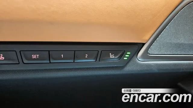 2021 BMW 7Series (G11) 740Li xDrive M Sport Package Sold VIN WBA7T4105MCG97522 – odometer reading 2021 BMW 7Series (G11) 740Li xDrive M Sport Package Sold VIN WBA7T4105MCG97522 – odometer reading