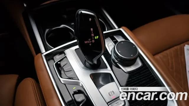 2021 BMW 7Series (G11) 740Li xDrive M Sport Package Sold VIN WBA7T4105MCG97522 – photo 12 2021 BMW 7Series (G11) 740Li xDrive M Sport Package Sold VIN WBA7T4105MCG97522 – photo 12