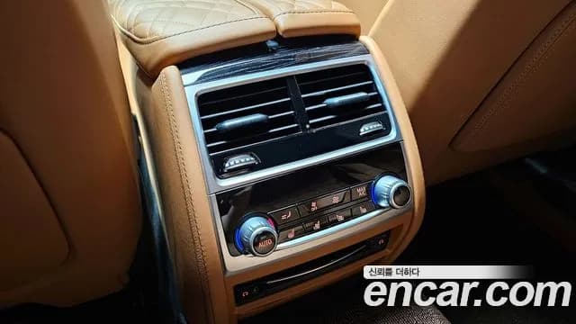 2021 BMW 7Series (G11) 740Li xDrive M Sport Package Sold VIN WBA7T4105MCG97522 – photo 14 2021 BMW 7Series (G11) 740Li xDrive M Sport Package Sold VIN WBA7T4105MCG97522 – photo 14