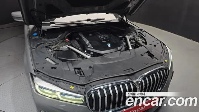 2021 BMW 7Series (G11) 740Li xDrive M Sport Package Sold VIN WBA7T4105MCG97522 – photo 16 2021 BMW 7Series (G11) 740Li xDrive M Sport Package Sold VIN WBA7T4105MCG97522 – photo 16