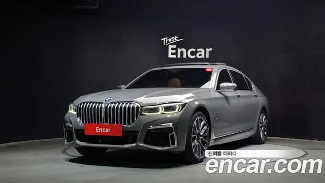 2021 BMW 7Series (G11) 740Li xDrive M Sport Package Sold VIN WBA7T4105MCG97522 – photo 17 2021 BMW 7Series (G11) 740Li xDrive M Sport Package Sold VIN WBA7T4105MCG97522 – photo 17
