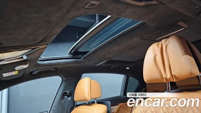 2021 BMW 7Series (G11) 740Li xDrive M Sport Package Sold VIN WBA7T4105MCG97522 – photo 19 2021 BMW 7Series (G11) 740Li xDrive M Sport Package Sold VIN WBA7T4105MCG97522 – photo 19