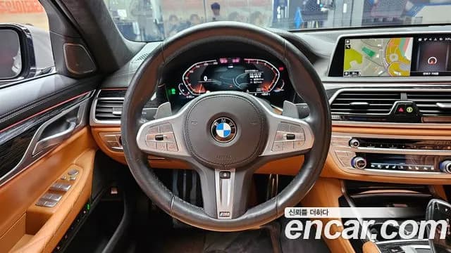 2021 BMW 7Series (G11) 740Li xDrive M Sport Package Sold VIN WBA7T4105MCG97522 – photo 20 2021 BMW 7Series (G11) 740Li xDrive M Sport Package Sold VIN WBA7T4105MCG97522 – photo 20