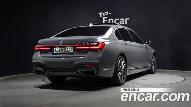 2021 BMW 7Series (G11) 740Li xDrive M Sport Package Sold VIN WBA7T4105MCG97522 – photo 21 2021 BMW 7Series (G11) 740Li xDrive M Sport Package Sold VIN WBA7T4105MCG97522 – photo 21