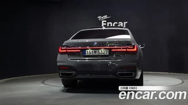 2021 BMW 7Series (G11) 740Li xDrive M Sport Package Sold VIN WBA7T4105MCG97522 – photo 22 2021 BMW 7Series (G11) 740Li xDrive M Sport Package Sold VIN WBA7T4105MCG97522 – photo 22