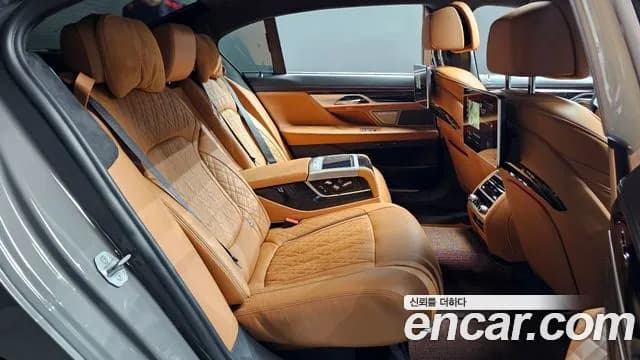 2021 BMW 7Series (G11) 740Li xDrive M Sport Package Sold VIN WBA7T4105MCG97522 – photo 23 2021 BMW 7Series (G11) 740Li xDrive M Sport Package Sold VIN WBA7T4105MCG97522 – photo 23