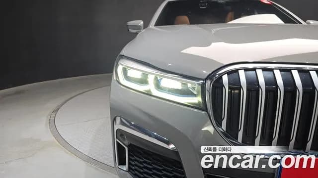 2021 BMW 7Series (G11) 740Li xDrive M Sport Package Sold VIN WBA7T4105MCG97522 – photo 24 2021 BMW 7Series (G11) 740Li xDrive M Sport Package Sold VIN WBA7T4105MCG97522 – photo 24