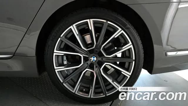 2021 BMW 7Series (G11) 740Li xDrive M Sport Package Sold VIN WBA7T4105MCG97522 – photo 27 2021 BMW 7Series (G11) 740Li xDrive M Sport Package Sold VIN WBA7T4105MCG97522 – photo 27