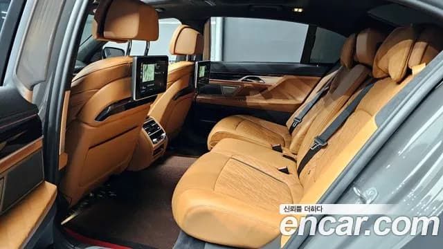 2021 BMW 7Series (G11) 740Li xDrive M Sport Package Sold VIN WBA7T4105MCG97522 – photo 29 2021 BMW 7Series (G11) 740Li xDrive M Sport Package Sold VIN WBA7T4105MCG97522 – photo 29