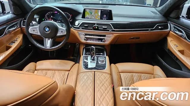 2021 BMW 7Series (G11) 740Li xDrive M Sport Package Sold VIN WBA7T4105MCG97522 – photo 30 2021 BMW 7Series (G11) 740Li xDrive M Sport Package Sold VIN WBA7T4105MCG97522 – photo 30