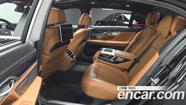 2020 BMW 7 Series (G11) 740Li xDrive M Sport Package Sold VIN WBA7T4108LGM53996 – undercarriage 2020 BMW 7 Series (G11) 740Li xDrive M Sport Package Sold VIN WBA7T4108LGM53996 – undercarriage