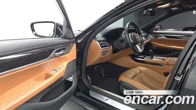 2020 BMW 7 Series (G11) 740Li xDrive M Sport Package Sold VIN WBA7T4108LGM53996 – photo 18 2020 BMW 7 Series (G11) 740Li xDrive M Sport Package Sold VIN WBA7T4108LGM53996 – photo 18