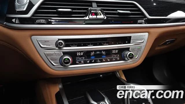 2020 BMW 7 Series (G11) 740Li xDrive M Sport Package Sold VIN WBA7T4108LGM53996 – photo 20 2020 BMW 7 Series (G11) 740Li xDrive M Sport Package Sold VIN WBA7T4108LGM53996 – photo 20