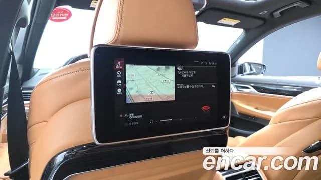 2020 BMW 7 Series (G11) 740Li xDrive M Sport Package Sold VIN WBA7T4108LGM53996 – photo 21 2020 BMW 7 Series (G11) 740Li xDrive M Sport Package Sold VIN WBA7T4108LGM53996 – photo 21