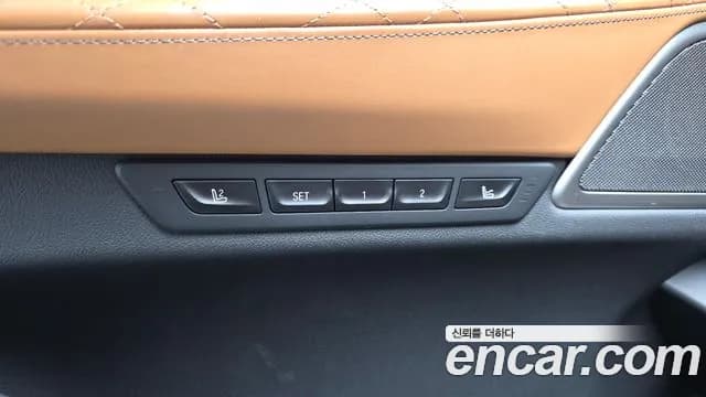 2020 BMW 7 Series (G11) 740Li xDrive M Sport Package Sold VIN WBA7T4108LGM53996 – photo 23 2020 BMW 7 Series (G11) 740Li xDrive M Sport Package Sold VIN WBA7T4108LGM53996 – photo 23