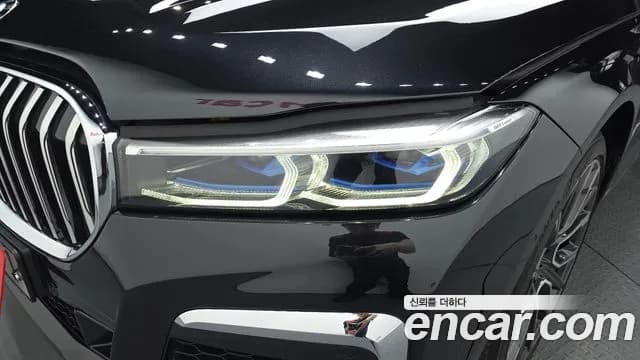 2020 BMW 7 Series (G11) 740Li xDrive M Sport Package Sold VIN WBA7T4108LGM53996 – photo 27 2020 BMW 7 Series (G11) 740Li xDrive M Sport Package Sold VIN WBA7T4108LGM53996 – photo 27