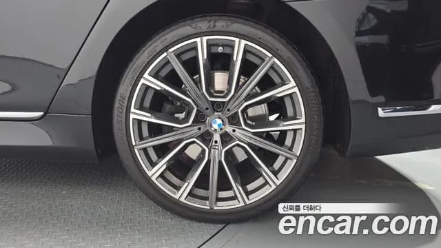 2020 BMW 7 Series (G11) 740Li xDrive M Sport Package Sold VIN WBA7T4108LGM53996 – photo 32 2020 BMW 7 Series (G11) 740Li xDrive M Sport Package Sold VIN WBA7T4108LGM53996 – photo 32