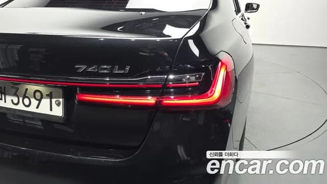 2020 BMW 7 Series (G11) 740Li xDrive M Sport Package Sold VIN WBA7T4108LGM53996 – photo 33 2020 BMW 7 Series (G11) 740Li xDrive M Sport Package Sold VIN WBA7T4108LGM53996 – photo 33