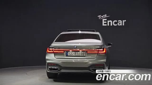 2021 BMW 7Series (G11) 740Li xDrive M Sport Package Sold VIN WBA7T4108MCG24712 – undercarriage 2021 BMW 7Series (G11) 740Li xDrive M Sport Package Sold VIN WBA7T4108MCG24712 – undercarriage