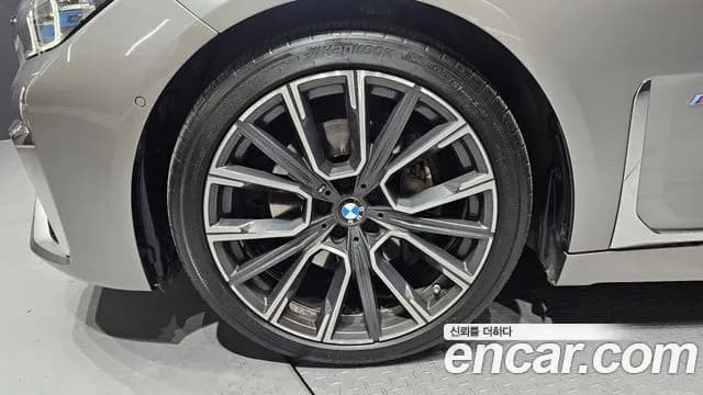 2021 BMW 7Series (G11) 740Li xDrive M Sport Package Sold VIN WBA7T4108MCG24712 – odometer reading 2021 BMW 7Series (G11) 740Li xDrive M Sport Package Sold VIN WBA7T4108MCG24712 – odometer reading