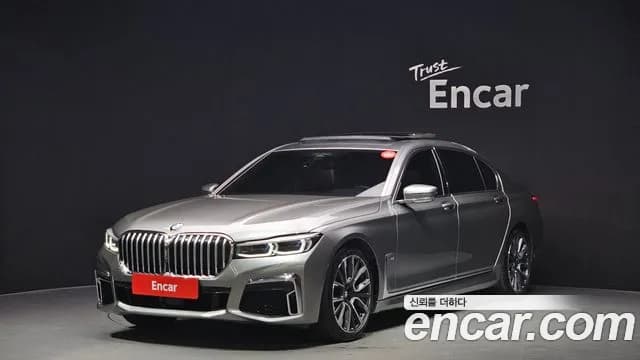 2021 BMW 7Series (G11) 740Li xDrive M Sport Package Sold VIN WBA7T4108MCG24712 – photo 13 2021 BMW 7Series (G11) 740Li xDrive M Sport Package Sold VIN WBA7T4108MCG24712 – photo 13