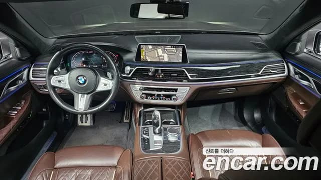 2021 BMW 7Series (G11) 740Li xDrive M Sport Package Sold VIN WBA7T4108MCG24712 – photo 14 2021 BMW 7Series (G11) 740Li xDrive M Sport Package Sold VIN WBA7T4108MCG24712 – photo 14