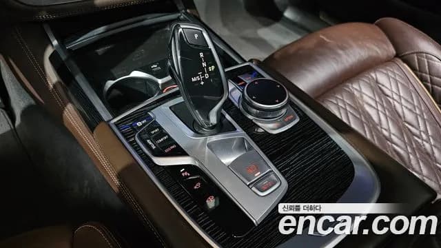 2021 BMW 7Series (G11) 740Li xDrive M Sport Package Sold VIN WBA7T4108MCG24712 – photo 15 2021 BMW 7Series (G11) 740Li xDrive M Sport Package Sold VIN WBA7T4108MCG24712 – photo 15