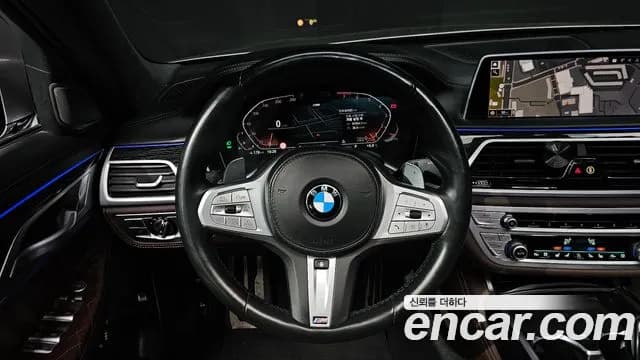2021 BMW 7Series (G11) 740Li xDrive M Sport Package Sold VIN WBA7T4108MCG24712 – photo 16 2021 BMW 7Series (G11) 740Li xDrive M Sport Package Sold VIN WBA7T4108MCG24712 – photo 16