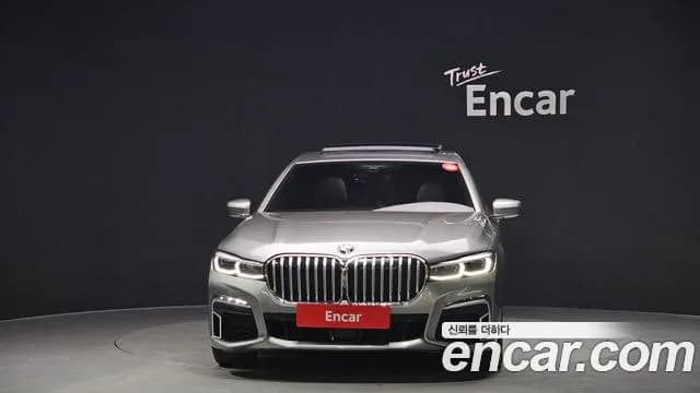 2021 BMW 7Series (G11) 740Li xDrive M Sport Package Sold VIN WBA7T4108MCG24712 – photo 18 2021 BMW 7Series (G11) 740Li xDrive M Sport Package Sold VIN WBA7T4108MCG24712 – photo 18
