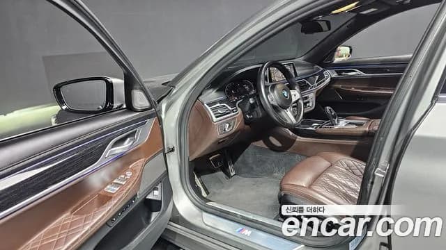 2021 BMW 7Series (G11) 740Li xDrive M Sport Package Sold VIN WBA7T4108MCG24712 – photo 19 2021 BMW 7Series (G11) 740Li xDrive M Sport Package Sold VIN WBA7T4108MCG24712 – photo 19