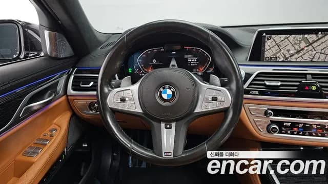 2022 BMW 7 Series (G11) 740Li xDrive M Sport Package Sold VIN WBA7T4108NCK75064 – rear exterior 2022 BMW 7 Series (G11) 740Li xDrive M Sport Package Sold VIN WBA7T4108NCK75064 – rear exterior