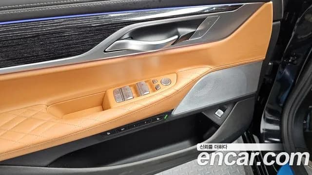 2022 BMW 7 Series (G11) 740Li xDrive M Sport Package Sold VIN WBA7T4108NCK75064 – side profile 2022 BMW 7 Series (G11) 740Li xDrive M Sport Package Sold VIN WBA7T4108NCK75064 – side profile