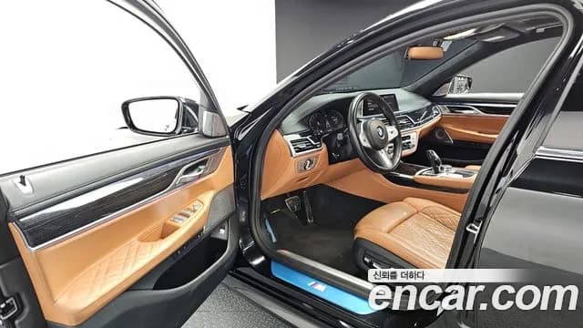 2022 BMW 7 Series (G11) 740Li xDrive M Sport Package Sold VIN WBA7T4108NCK75064 – engine bay 2022 BMW 7 Series (G11) 740Li xDrive M Sport Package Sold VIN WBA7T4108NCK75064 – engine bay