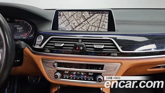 2022 BMW 7 Series (G11) 740Li xDrive M Sport Package Sold VIN WBA7T4108NCK75064 – undercarriage 2022 BMW 7 Series (G11) 740Li xDrive M Sport Package Sold VIN WBA7T4108NCK75064 – undercarriage