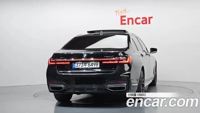 2022 BMW 7 Series (G11) 740Li xDrive M Sport Package Sold VIN WBA7T4108NCK75064 – trunk area 2022 BMW 7 Series (G11) 740Li xDrive M Sport Package Sold VIN WBA7T4108NCK75064 – trunk area