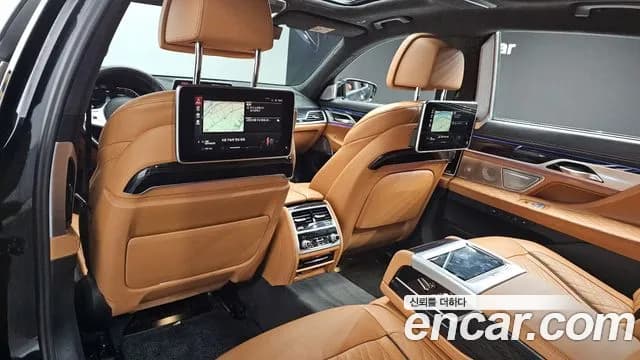2022 BMW 7 Series (G11) 740Li xDrive M Sport Package Sold VIN WBA7T4108NCK75064 – photo 16 2022 BMW 7 Series (G11) 740Li xDrive M Sport Package Sold VIN WBA7T4108NCK75064 – photo 16