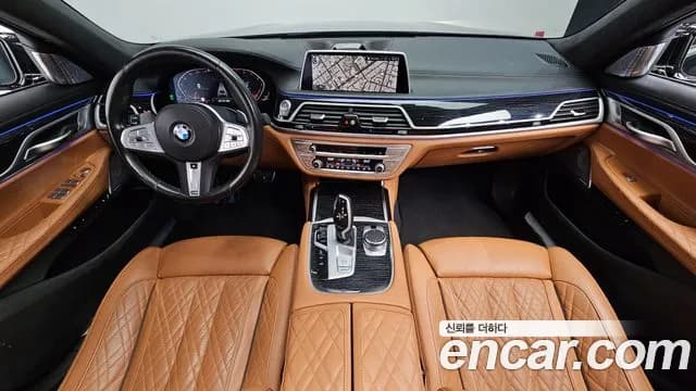 2022 BMW 7 Series (G11) 740Li xDrive M Sport Package Sold VIN WBA7T4108NCK75064 – photo 17 2022 BMW 7 Series (G11) 740Li xDrive M Sport Package Sold VIN WBA7T4108NCK75064 – photo 17